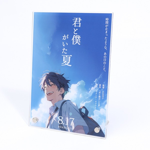 アクリルスタンドボード