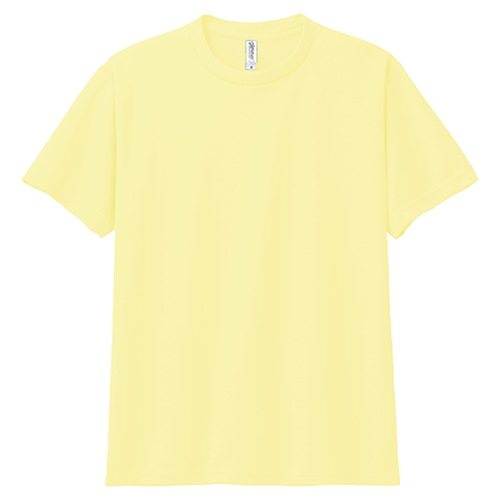 ライトイエロー